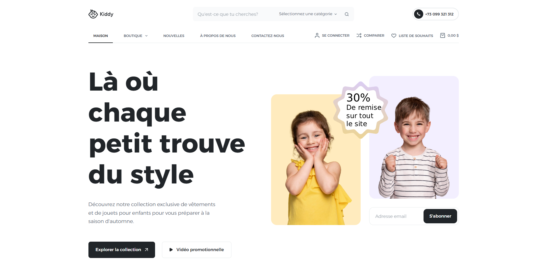 Site e-commerce